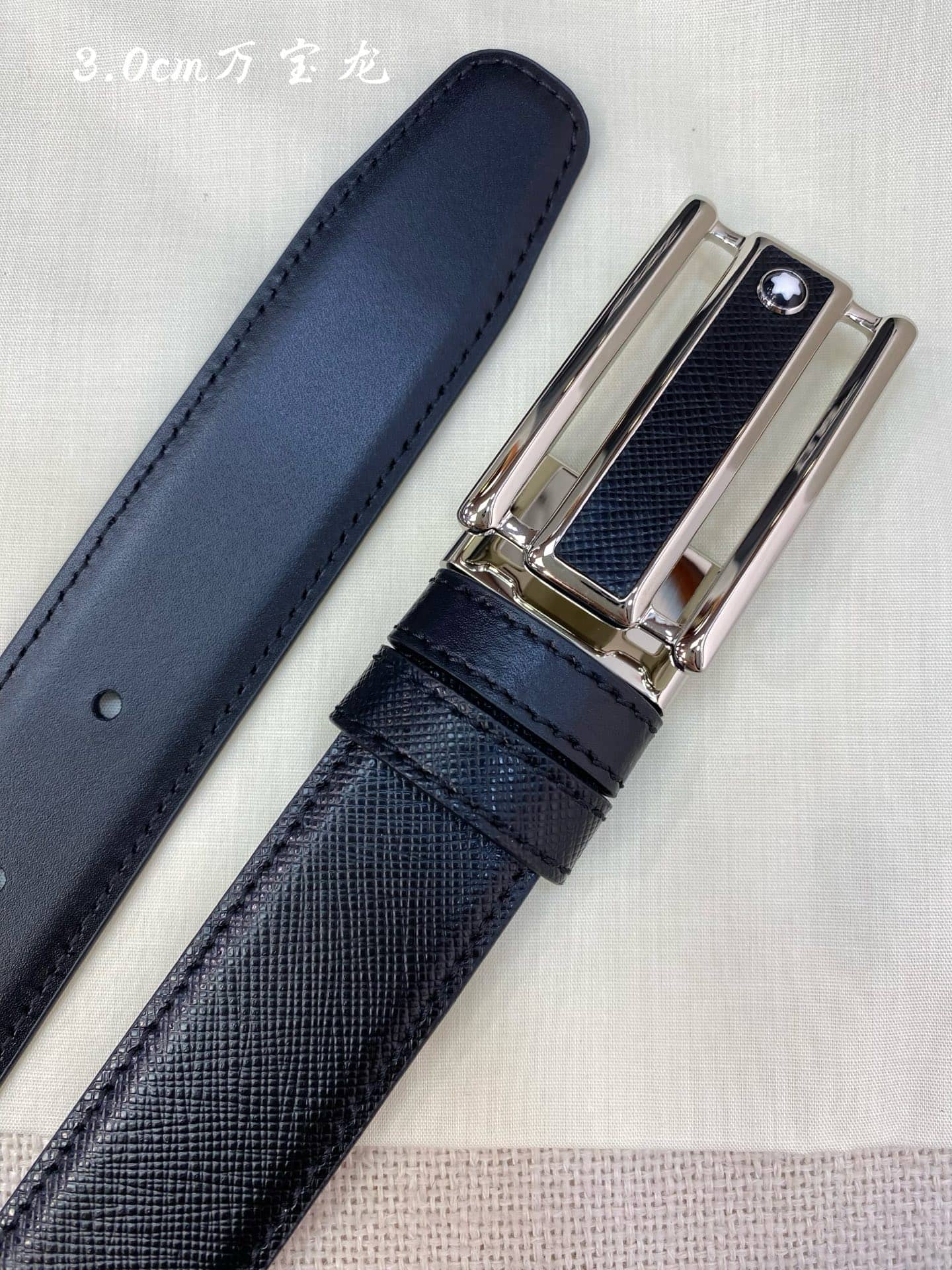 Montblanc Belt-034